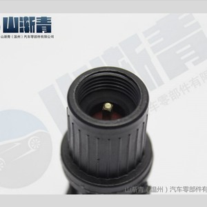 Capteur de vitesse de véhicule Daewoo Blue Dragon Chevrolet Sail OE 96190708 96603583, pièce de rechange neuve - Product Image 1