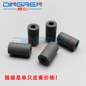 Neumático de rodillo de recogida de alimentación dúplex, para BROTHER <span class=keywords><strong>HL</strong></span> 2260, 2560, DCP 7080, 7180, MFC 7380, 7480, 7880, L2340, <span class=keywords><strong>L2360</strong></span>, L2361, L2366, L2500, L2520 - Product Image 1