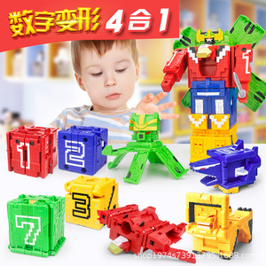 <span class=keywords><strong>Jouet</strong></span> éducatif pour enfants de 2 à 6 ans, blocs de construction Transformers 8 en 1, équipe d'animaux robots - Product Image 4