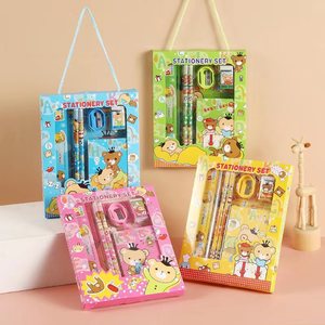 Soododo 2026 Set <span class=keywords><strong>de</strong></span> Papelería para Primaria, Regalo <span class=keywords><strong>de</strong></span> Cumpleaños para Jardín <span class=keywords><strong>de</strong></span> Infancia, Premio, Caja <span class=keywords><strong>de</strong></span> Regalo para Niños, <span class=keywords><strong>Material</strong></span> <span class=keywords><strong>de</strong></span> PVC Ecológico - Product Image 2