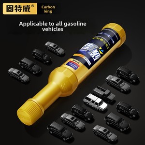 Glodway Fuel Treasure Carbon Bullet, Kit <span class=keywords><strong>de</strong></span> Limpieza <span class=keywords><strong>de</strong></span> <span class=keywords><strong>Gasolina</strong></span> Multiefecto, Ahorrador <span class=keywords><strong>de</strong></span> Combustible, <span class=keywords><strong>Aditivo</strong></span> <span class=keywords><strong>para</strong></span> <span class=keywords><strong>Gasolina</strong></span> <span class=keywords><strong>de</strong></span> Automóvil - Product Image 4