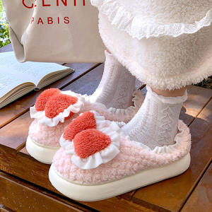 Mignonnes pantoufles d'intérieur pour femmes, en peluche moelleuse avec semelle épaisse antidérapante et bout ouvert, idéales pour l'été et l'automne - Product Image 2