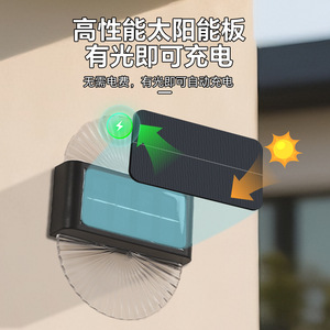 Lámpara de Pared Exterior Solar de 10x14cm, Impermeable, para Jardín, Terraza, Villa, Iluminación Exterior - Product Image 2