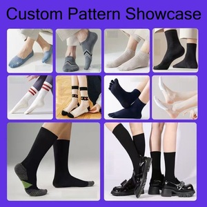 <span class=keywords><strong>Chaussettes</strong></span> de sport unisexes respirantes et confortables, personnalisées avec logo, pour la course et le fitness – Vente en gros - Product Image 3