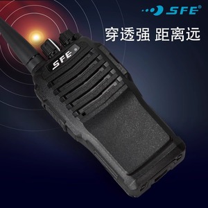Radio Walkie Talkie Sfe S830plus con Batería Recargable de 1500 mAh, Largo Alcance de 3 km a 5 km, Antiinterferencias, para Emergencias al Aire Libre - Product Image 3