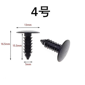 Clips à rivets barbelés universels pour arbre de Noël, attaches automobiles en plastique, 15 tailles, pour réparation et remplacement de l'intérieur de la voiture - Product Image 4