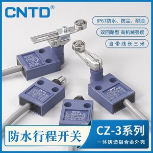 CNTD Changde Interruptores de Límite Impermeables de Reinicio Automático Modelos CZ-3104 CZ-3108 3112 3110 3167 con Máx. Corriente de 10A - Product Image 4