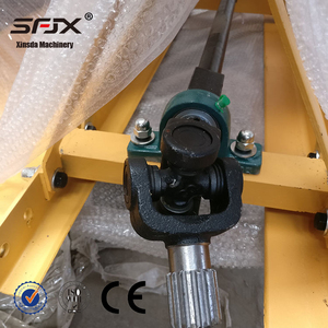 Chape de nivellement en treillis d'acier jaune avec moteur et boîte de vitesses pour engins de construction routière - Product Image 3