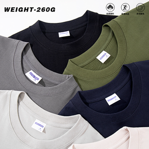 OEM clásico cuello redondo Camiseta lisa para los hombres 100% algodón 260 gramos estilo casual con impresión digital de China al por mayor - Product Image 4