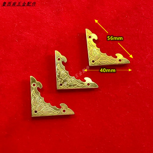 Bat Shaped <b>Corner</b> <b>Protectors</b> 56mm X 40mm Antique Brass Plated For Wooden Box Jewelry Case Decorative Vintage Style - Product Image 1