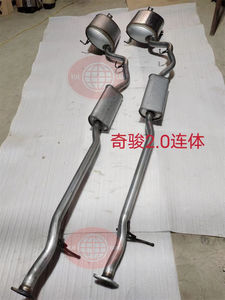 Tuyaux d'échappement en acier inoxydable sur mesure en gros pour Nissan X-Trail 2.0T 2.5T - Product Image 4