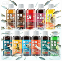 Additif liquide en gros multi-saveurs, attractif pour la pêche en eau douce, pour différentes espèces de poissons