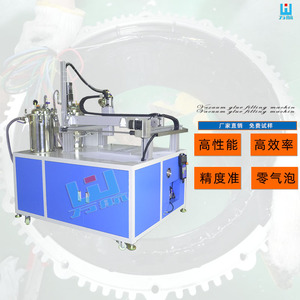 Máquina de Encolado Wan Hang WH-4046-B, Dispensador Automático Cuantitativo de Dos Componentes, Alta Eficiencia, Ahorro de Mano de Obra - Product Image 4