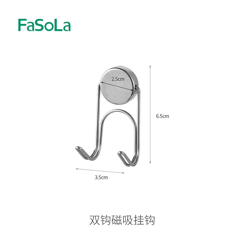 Double hook magnetic hook (1 piece)