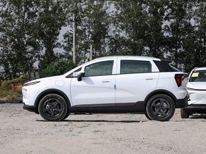 Auto Usado Más Vendido del 2022, Geely Geometric E Firefly, Autonomía Eléctrica Pura: 401 Kilómetros, Ideal para la Familia - Product Image 4