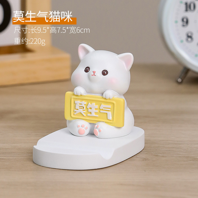 Ne vous fâchez pas - Chat [Support Téléphone]
