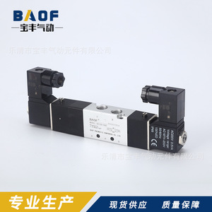 Vanne solénoïde Baof 4V130C-08 AC220V 3SDA, type piloté, vanne de commande pneumatique, usage industriel - Product Image 2
