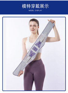 Cintura <span class=keywords><strong>di</strong></span> Supporto Lombare Rinforzata Personalizzata, Protezione <span class=keywords><strong>per</strong></span> la <span class=keywords><strong>Schiena</strong></span>, <span class=keywords><strong>per</strong></span> Fitness e Sollevamento Pesi - Product Image 6