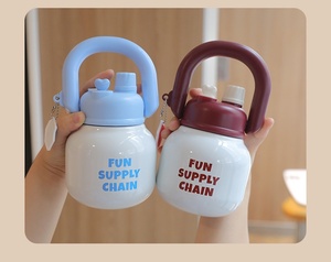 NUEVAS IDEAS 2026 PARA LA CADENA DE SUMINISTROS DE ARTÍCULOS PARA EL HOGAR: Vaso Térmico Aislado al Vacío para Niños - Acero Inoxidable, Portátil, Moderno y Minimalista - Product Image 2