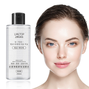 <span class=keywords><strong>Eau</strong></span> <span class=keywords><strong>Micellaire</strong></span> Nettoyante Douce OEM 250ml <span class=keywords><strong>Acide</strong></span> <span class=keywords><strong>Hyaluronique</strong></span> Lissante Tout-en-1 et Démaquillant Waterproof, 8.45 Fl. Oz - Product Image 2