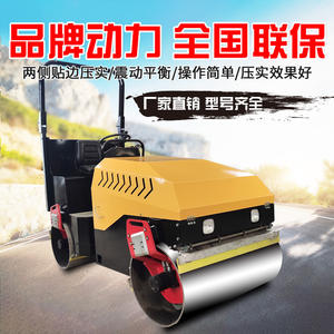 Rodillo Compactador de Rueda Simple y Doble de Acero para Jardín, Zanjas y Rellenos de Alcantarillado - Product Image 4