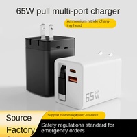 Chargeur de voyage rapide 65W Type-C 2A+2C à protocole complet avec câble d'extension pour téléphone portable