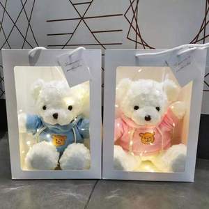 Boîte cadeau lumineuse, ours en peluche, cadeau d'anniversaire, ours en peluche, cadeau d'entreprise, marchandises de marché nocturne - Product Image 5