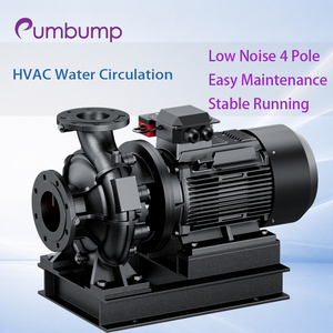 ปั๊มหอยโข่งแบบแนวนอน KTX สำหรับระบบ HVAC น้ำเย็น น้ำหล่อเย็น ระบบหมุนเวียนน้ำ เสียงเบา 4 โพล บำรุงรักษาง่าย - Product Image 1