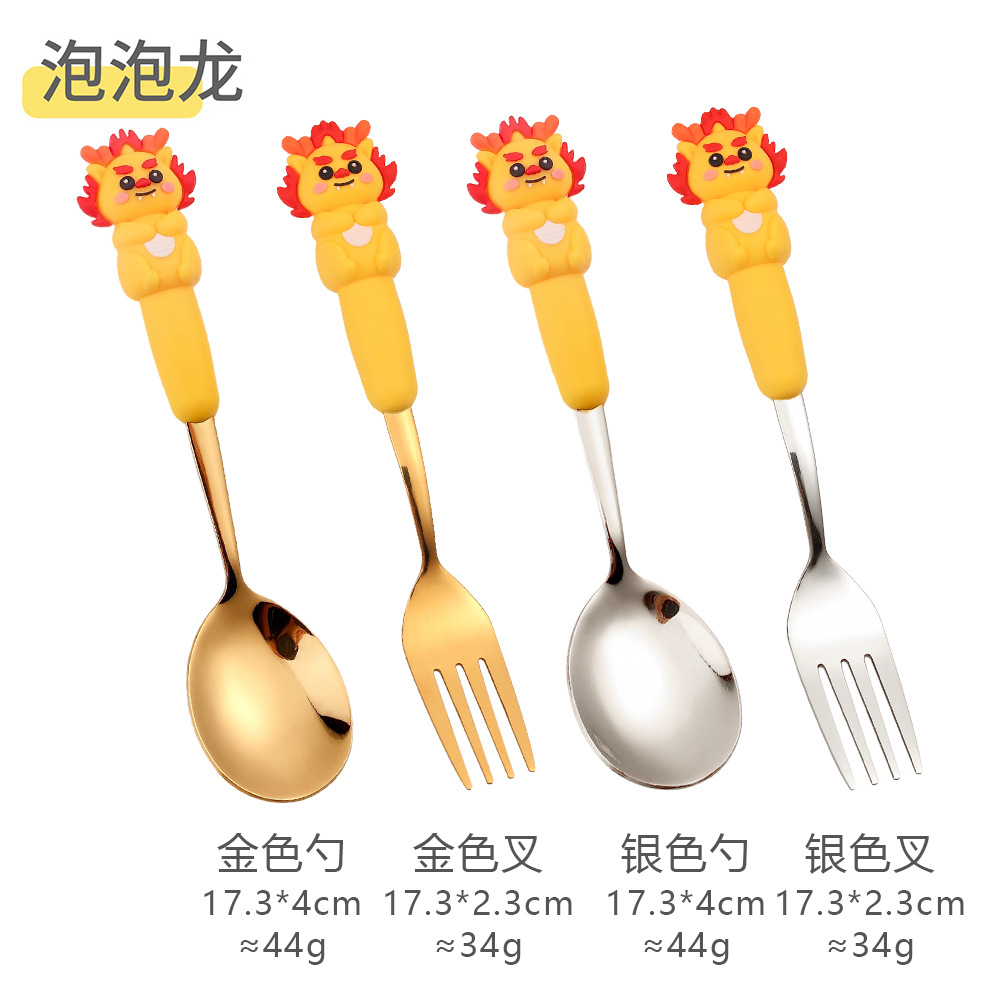 Cucchiaio d'oro - bolla del drago