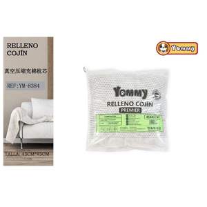 Imbottitura per Cuscini 45*45, Nucleo per Cuscini da Seduta e Decorativi - Product Image 1