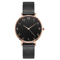 Luxus arabische Uhr Black Mesh Quarz Lady Armbanduhr Wasserdichte Handelsmarke für Mädchen Relojes Mujer