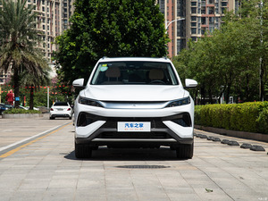 Offre Spéciale fabriqué en Chine PHEV auto 2024 BYD Song Pro DM-i 71KM 110KM 1.5L Véhicule hybride rechargeable Nouvelle énergie SUV compact automatique - Product Image 2