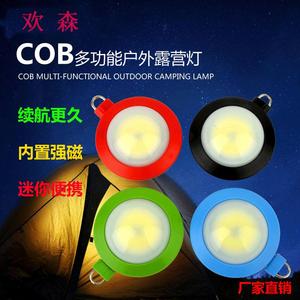 Linterna de Camping Hunsen Cob LED Recargable, Mini Lámpara Magnética con Gancho para Exteriores, 8x8x4.8cm - Product Image 1
