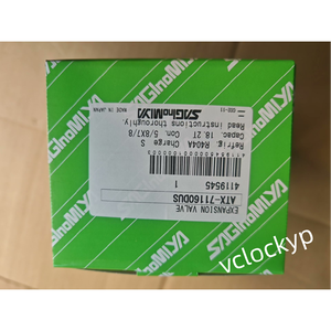 1 ชิ้นใหม่ซาโงมิยะวาล์วขยายตัวด้วยความร้อน ATX-71160DUS R404A 64KW - Product Image 4