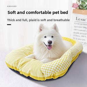 맞춤형 메모리폼 강아지 고양이 원형 소파 침대 정형외과용 고급 메모리폼 강아지 침대 방수 탈부착 커버 - Product Image 5