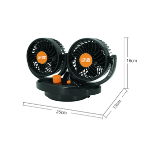 Ventilateur de voiture portable à double tête électrique MITCHELL 2020, vente chaude, personnalisé, haute vitesse, refroidissement automatique, DC 12V 24V, 4 pouces - Product Image 6