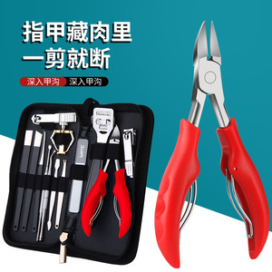 Cortauñas de acero inoxidable con mango antideslizante para herramientas de manicura y pedicura - Product Image 5