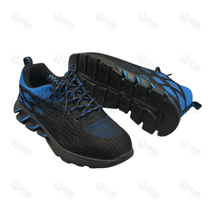 Giày bảo hộ chống trơn trượt bán chạy tại Trung Quốc, tăng cường <span class=keywords><strong>s</strong></span>ự thoải mái và an toàn tại công trường, với chất liệu da bền, thiết bị bảo hộ. - Product Image 3