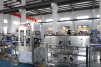 Ligne de production d'eau minérale clé en main 24000BPH pour l'usine de remplissage d'eau en bouteille PET, en acier inoxydable, CE COMARK