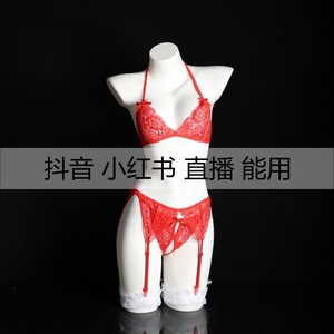 Ensemble de lingerie sexy en dentelle pour femme, soutien-gorge taille basse et string avec jarretelles, style jeu de rôle mignon pour fille - Product Image 5