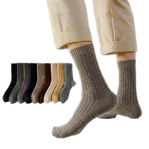 Los más demandados, calcetines de compresión hasta la rodilla con logotipo personalizado para hombre, medias sólidas, calcetines ecuestres para montar a caballo, calcetines de atletismo - Product Image 1