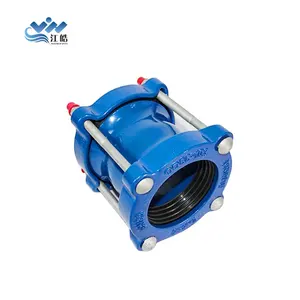 China manufacturer ductile cast iron shaft coupling for industry