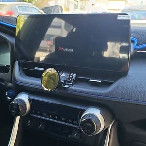 12.3inch <b>Android</b> 13 Screen for Toyota RAV4 XA50 Prime XSE 2019 2023 Car Multimedia Player GPS Navigation Radio Carplay HeadUnit - Product Image 1