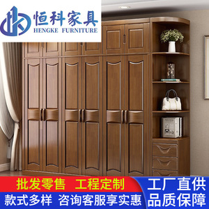 Armario de Madera Maciza Estilo Chino, Cinco Puertas, Gran Capacidad, Armario con Puertas Abatibles para Dormitorio - Product Image 5