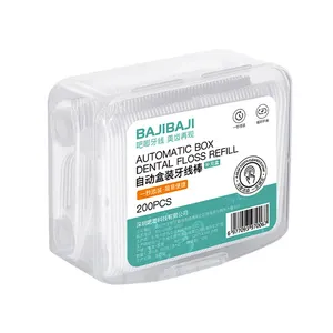 Pacote de recipientes para picareta de fio dental natural medicamentado de marca própria personalizada