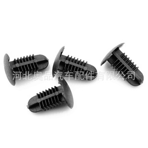 Mitsubishi Black Diamond Trunk <b>Trim</b> <b>Clips</b> 3252 A27 PP Material For V31 V32 V33 Tailgate Side Window Fixing - Product Image 1