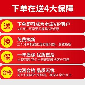 Machine de traitement des bus ouverts 303 Gris, avec roulement de boîte de vitesses et moteur, pour un travail efficace, un approvisionnement fiable, une assurance qualité et des performances stables - Product Image 4