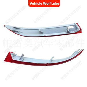 Luz Trasera para Parachoques Wolf Lake para BMW X5 E70 LCI 2010-2013, Forma de Menisco, Lente LED, Reflector - Product Image 1