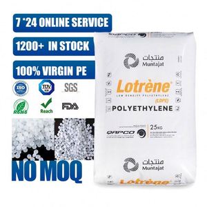 เม็ดพลาสติกโพลีเอทิลีน LDPE ยี่ห้อ Muntajat Lotrène บรรจุ 25 กก./ถุง สีขาว เกรดมาตรฐานสำหรับผลิตฟิล์มบรรจุภัณฑ์ - Product Image 1