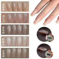 140 pièces/boîte – Faux ongles pré-colorés effet dégradé rose nude, forme cercueil, carrée ou ovale, couvrance totale, en ABS, prêts à poser
